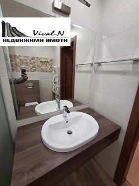 ���� ��� ���� 2-����� | Imot.bg � ����� ������ 13