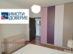 ���� ��� ���� 2-����� | Imot.bg � ����� ������ 11