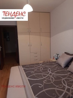 ���� ��� ���� 2-����� | Imot.bg � ����� ������ 5