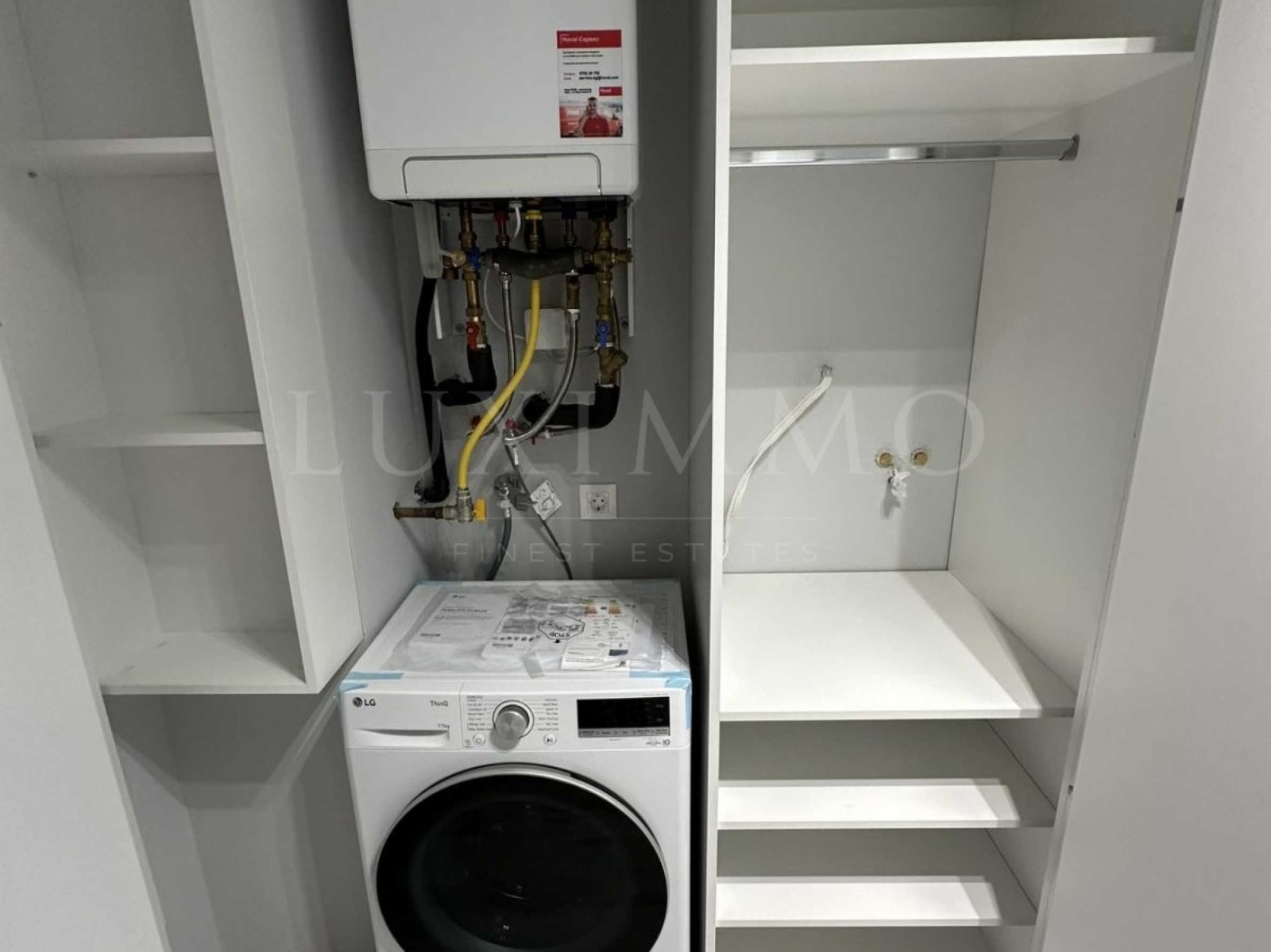 ���� ��� ���� 2-����� | Imot.bg � ����������� 13