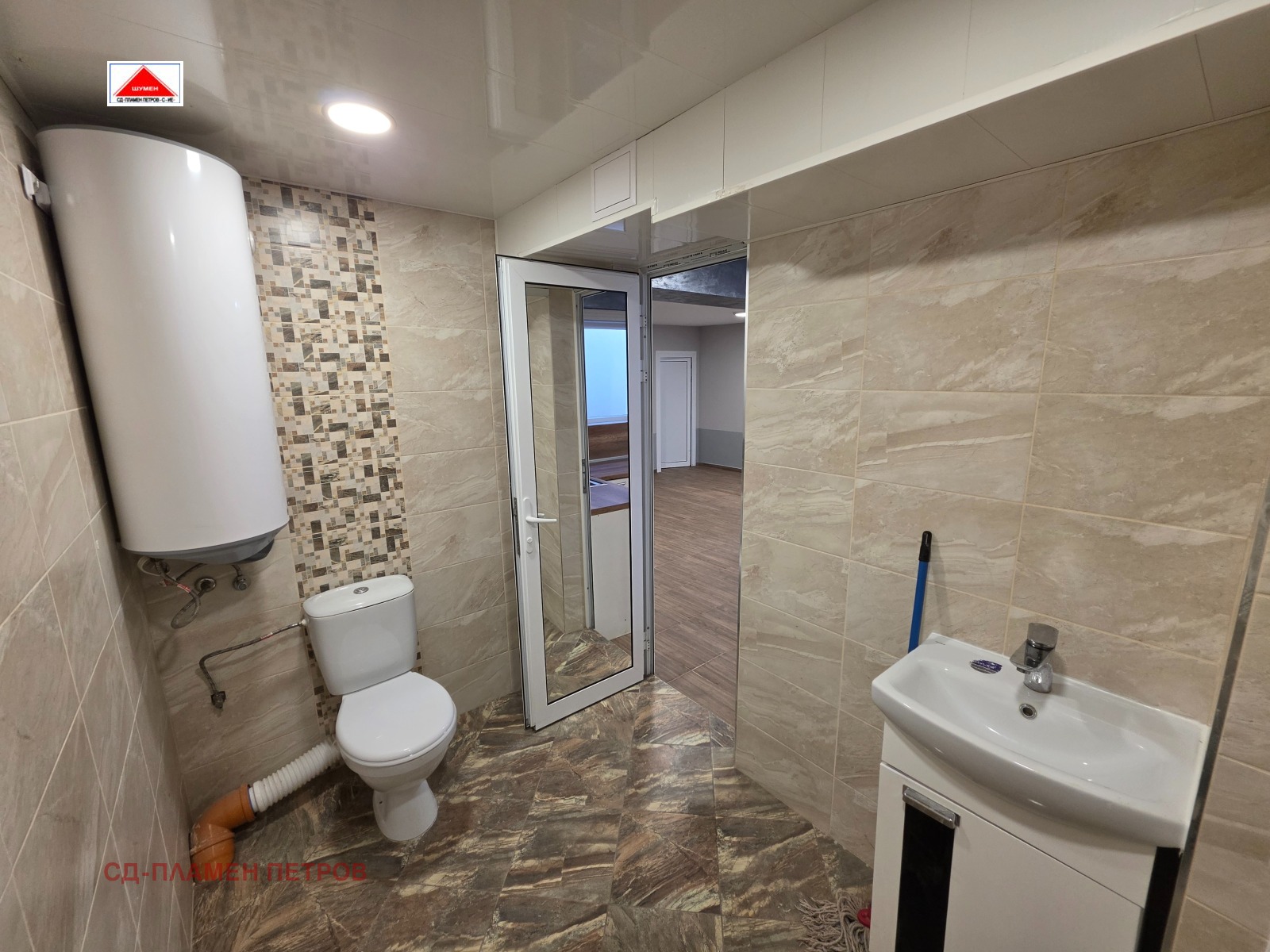 ���� ��� ���� 1-����� | Imot.bg � ����������� 1