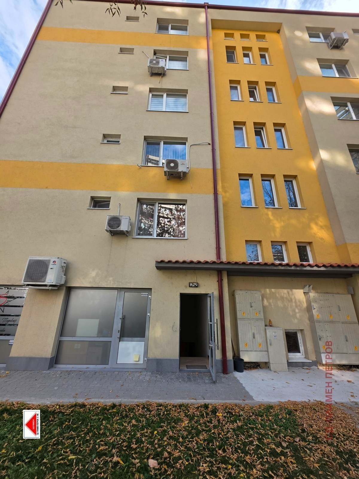 ���� ��� ���� 1-����� | Imot.bg � ����������� 11