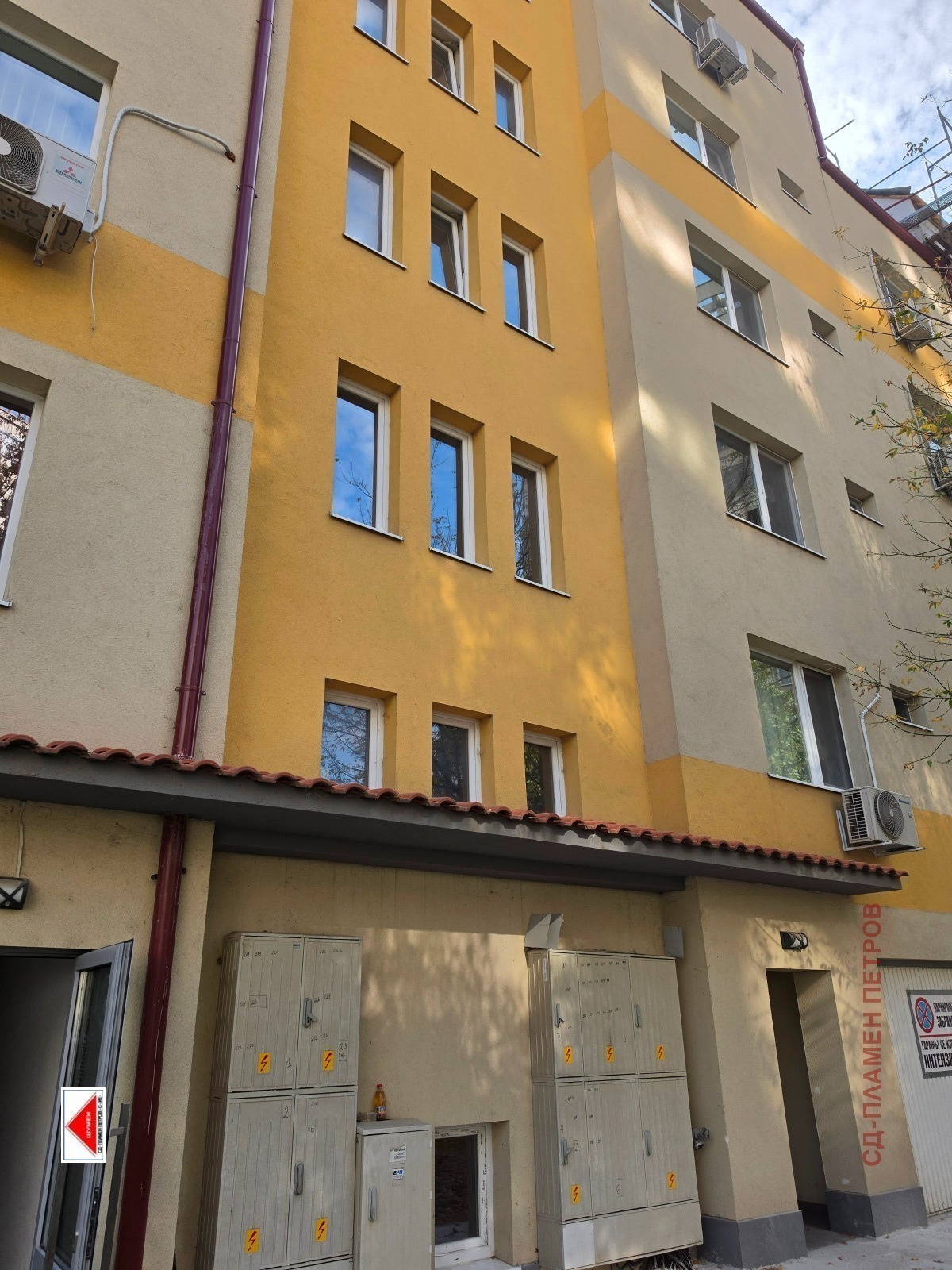 ���� ��� ���� 1-����� | Imot.bg � ����������� 12