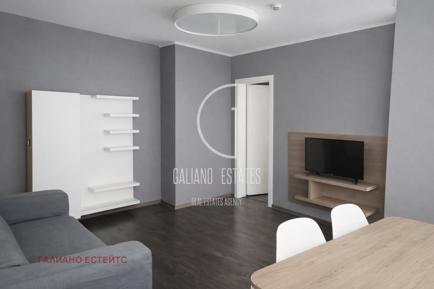 ���� ��� ���� 3-����� | Imot.bg � ����������� 2