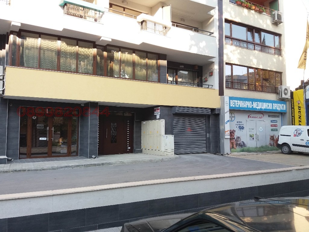 ���� ��� ���� ����� | Imot.bg � ����������� 7