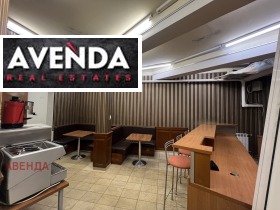 Hivatal Strelbishte, Sofia 13