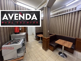 Hivatal Strelbishte, Sofia 14