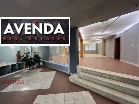 Hivatal Strelbishte, Sofia 1
