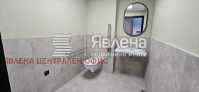 ���� ��� ���� ��������� | Imot.bg � ����� ������ 7