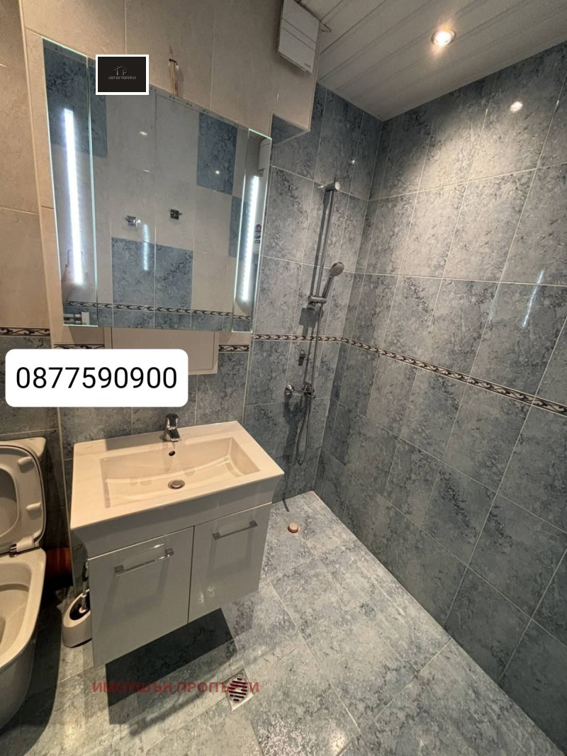 Издаје се  1 спаваћа соба Софија , Младост 4 , 75 м2 | 13443545 - слика [4]