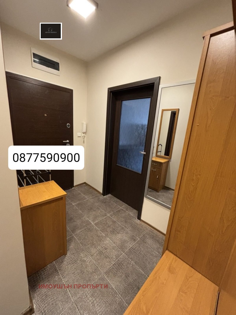 Издаје се  1 спаваћа соба Софија , Младост 4 , 75 м2 | 13443545 - слика [3]