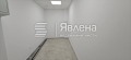 Дава под наем ЗАВЕДЕНИЕ, гр. София, Младост 1, снимка 8