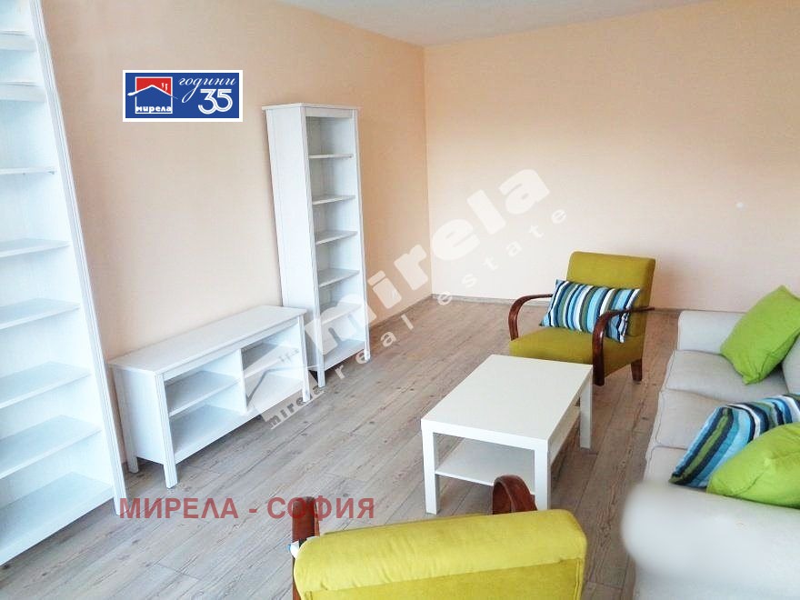 ���� ��� ���� 2-����� | Imot.bg � ����������� 1