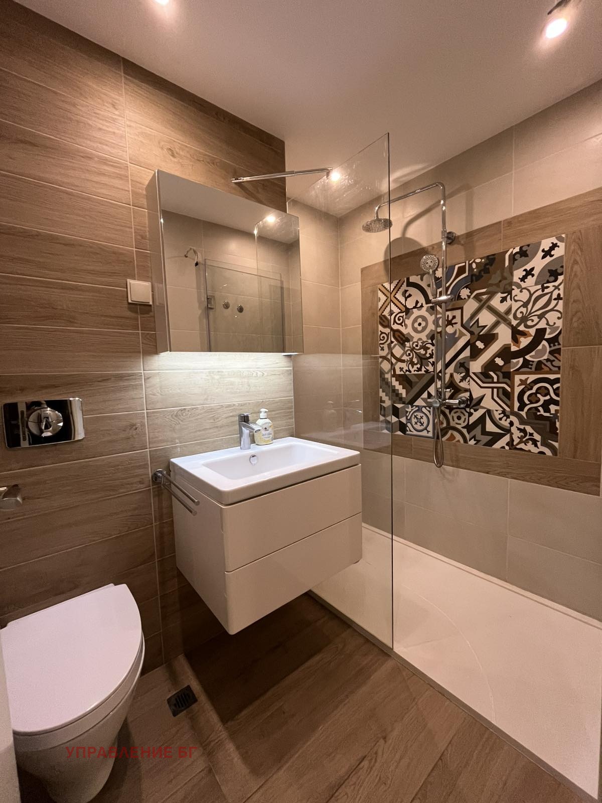 ���� ��� ���� 3-����� | Imot.bg � ����������� 9