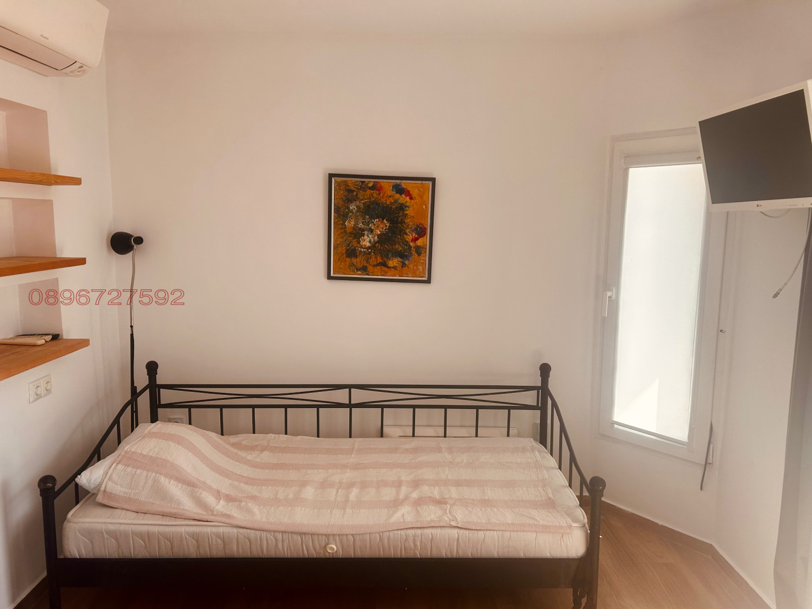 ���� ��� ���� ���� | Imot.bg � ����������� 13