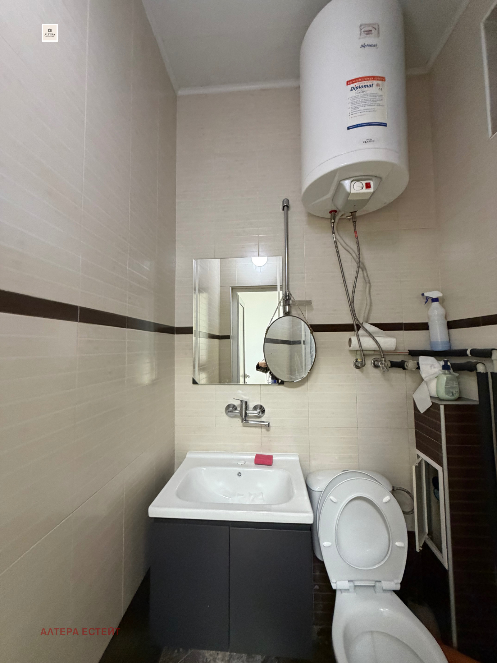 ���� ��� ���� ������� | Imot.bg � ����������� 7