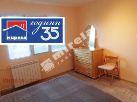 ���� ��� ���� 2-����� | Imot.bg � ����� ������ 5