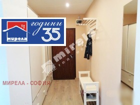 ���� ��� ���� 2-����� | Imot.bg � ����� ������ 7
