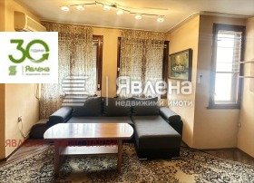 ���� ��� ���� 2-����� | Imot.bg � ����� ������ 2