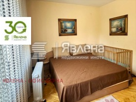 ���� ��� ���� 2-����� | Imot.bg � ����� ������ 3
