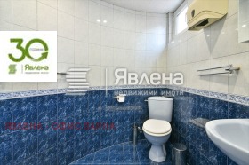 ���� ��� ���� ���������� | Imot.bg � ����� ������ 13