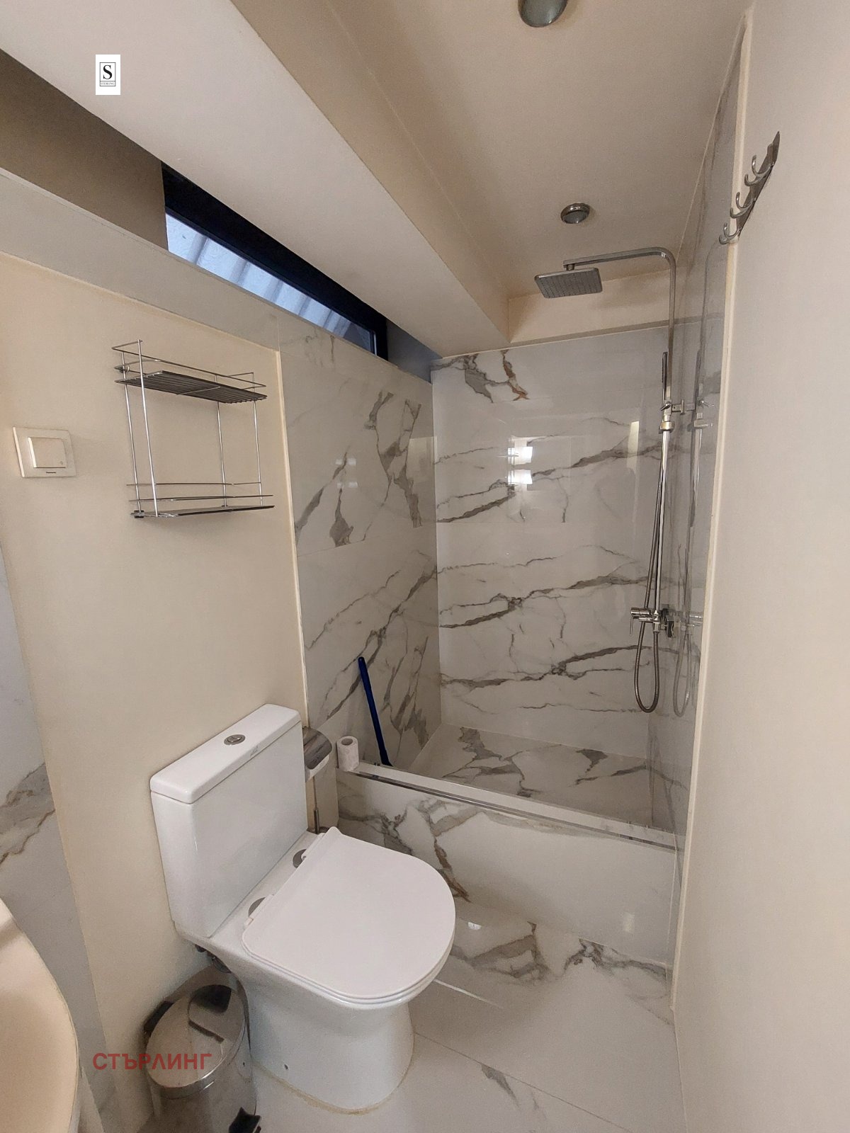 ���� ��� ���� 1-����� | Imot.bg � ����������� 11