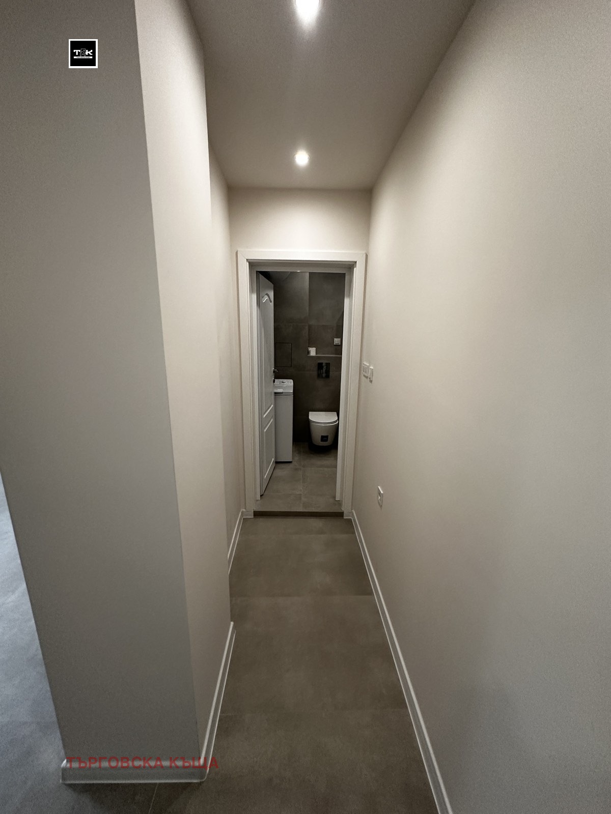 ���� ��� ���� 2-����� | Imot.bg � ����������� 12