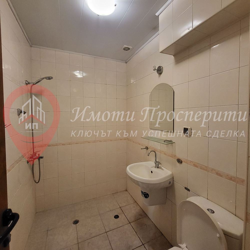 ���� ��� ���� 2-����� | Imot.bg � ����������� 9