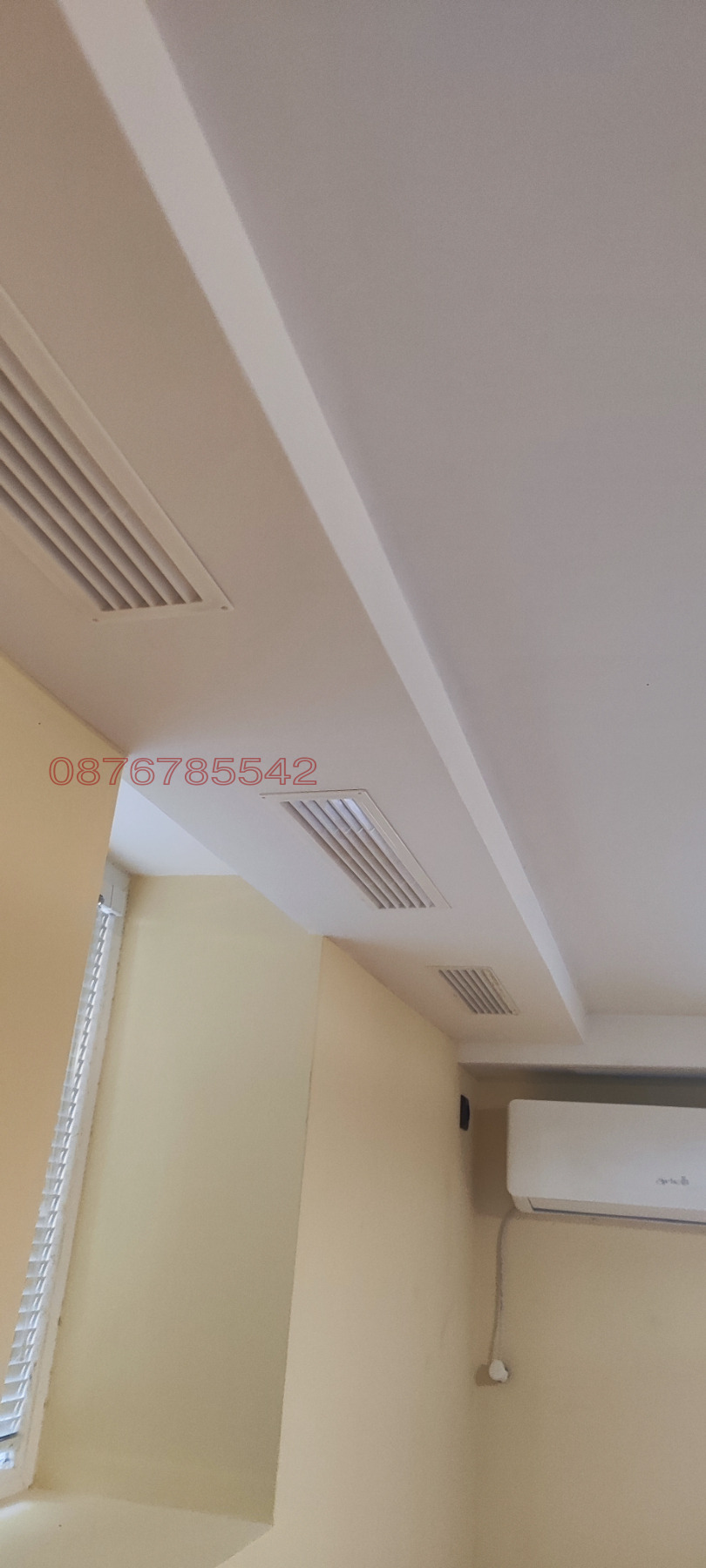 ���� ��� ���� 2-����� | Imot.bg � ����������� 7