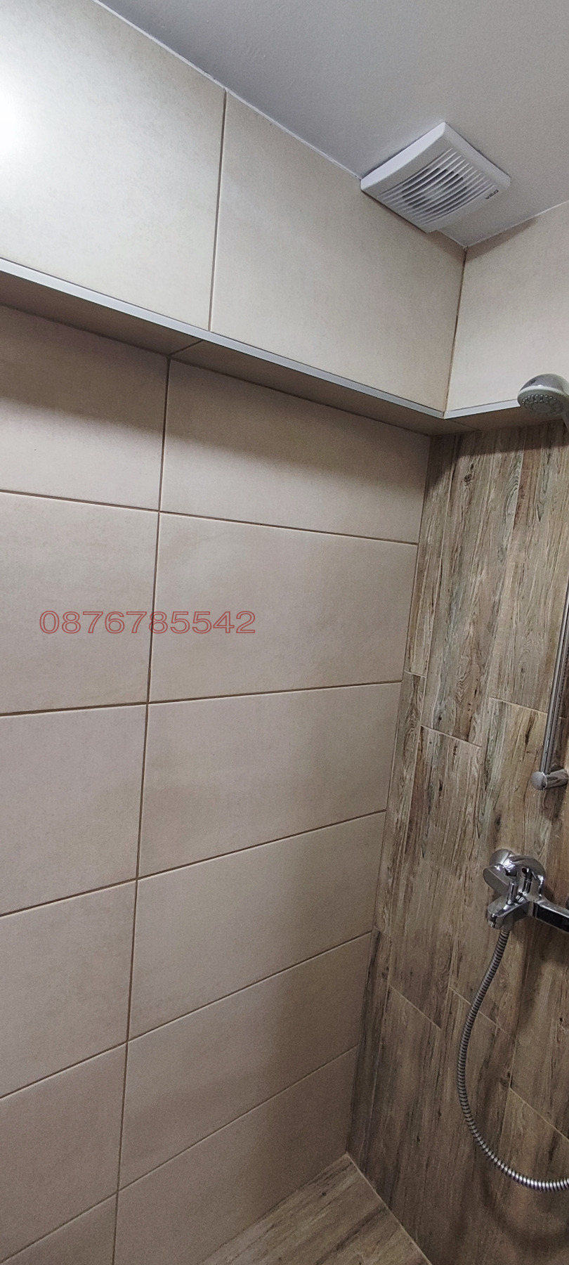 ���� ��� ���� 2-����� | Imot.bg � ����������� 12