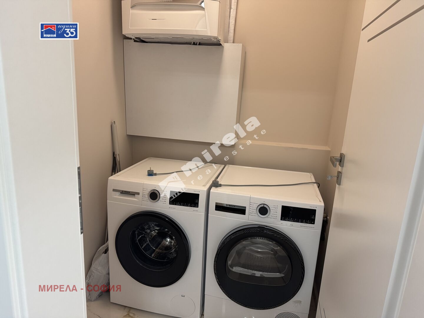 ���� ��� ���� 2-����� | Imot.bg � ����������� 11