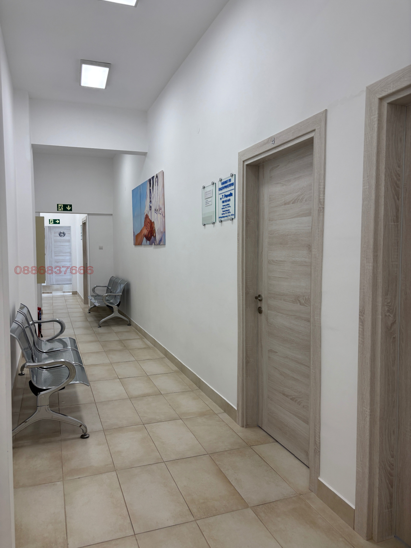���� ��� ���� ���� | Imot.bg � ����������� 16