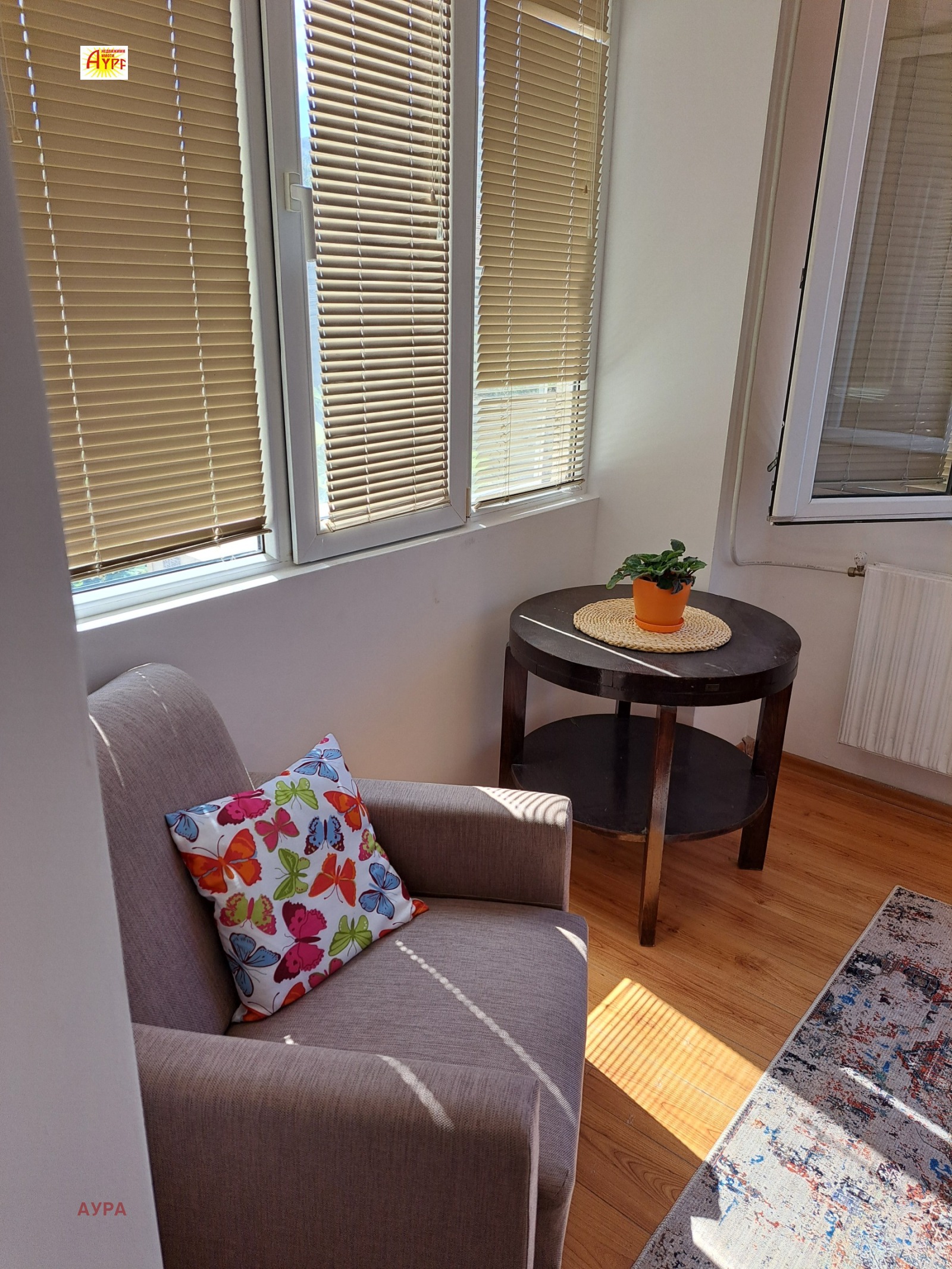 ���� ��� ���� ���� | Imot.bg � ����������� 6