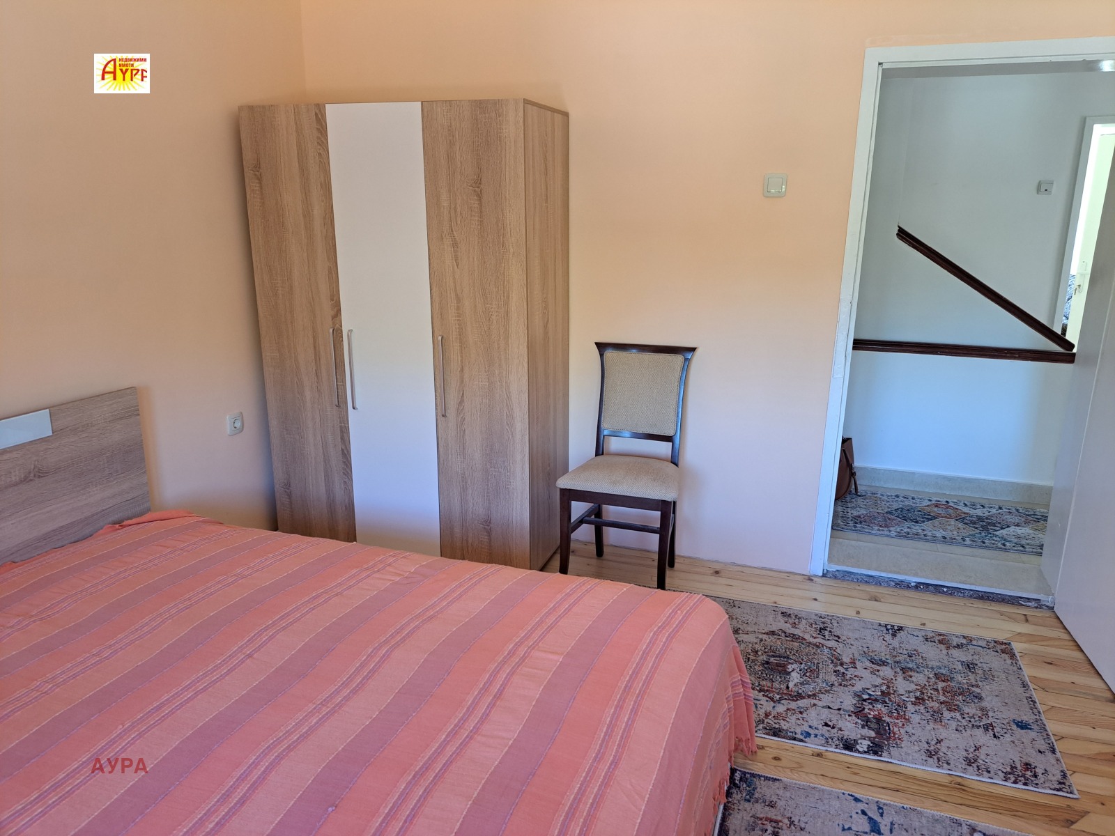 ���� ��� ���� ���� | Imot.bg � ����������� 2