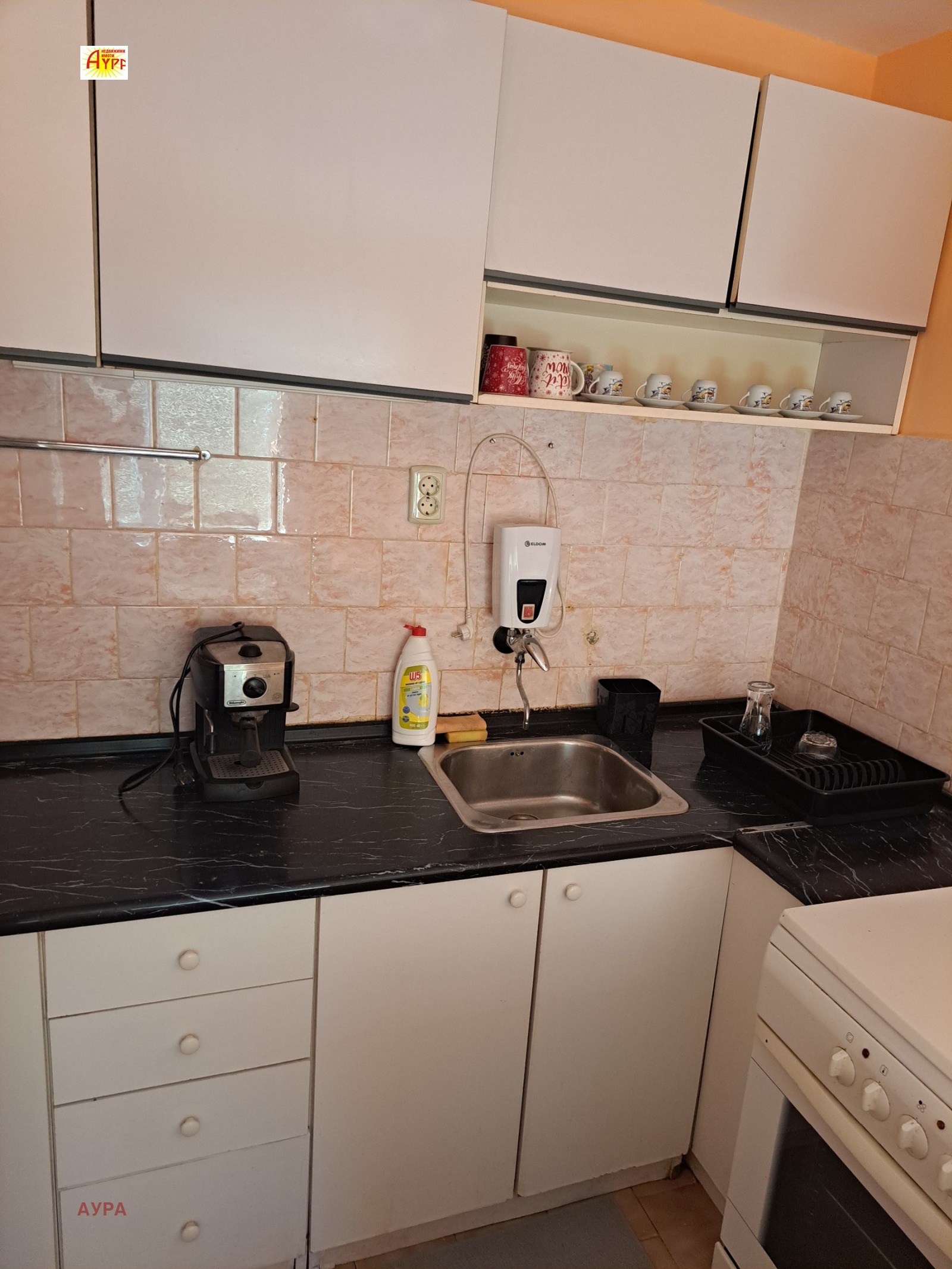 ���� ��� ���� ���� | Imot.bg � ����������� 11