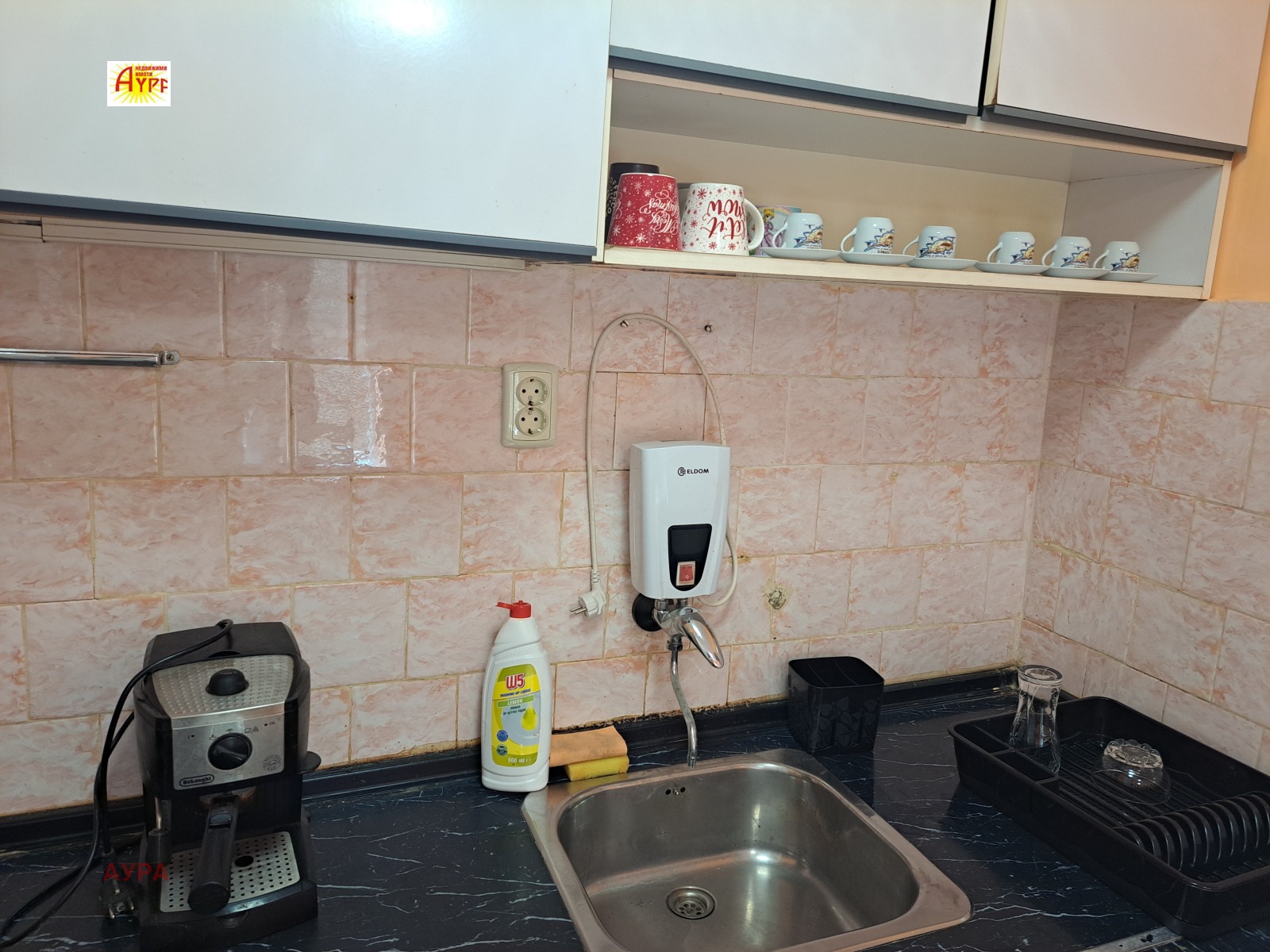 ���� ��� ���� ���� | Imot.bg � ����������� 13