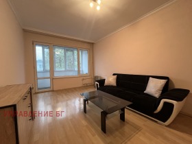 1 chambre Ilinden, Sofia