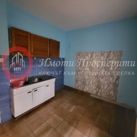 ���� ��� ���� 2-����� | Imot.bg � ����� ������ 6