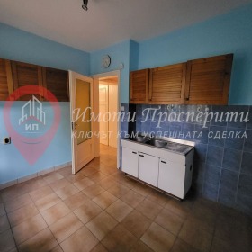 ���� ��� ���� 2-����� | Imot.bg � ����� ������ 5