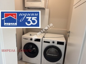 ���� ��� ���� 2-����� | Imot.bg � ����� ������ 11