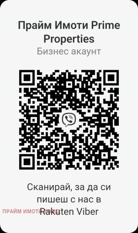 ���� ��� ���� ���� | Imot.bg � ����� ������ 2