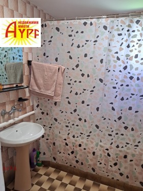 ���� ��� ���� ���� | Imot.bg � ����� ������ 10