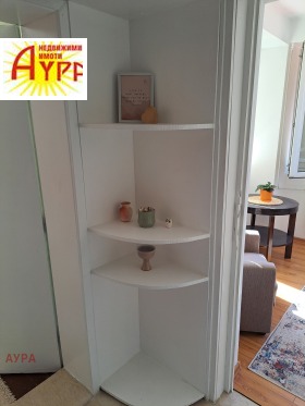 ���� ��� ���� ���� | Imot.bg � ����� ������ 4