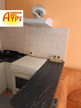 ���� ��� ���� ���� | Imot.bg � ����� ������ 12