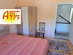 ���� ��� ���� ���� | Imot.bg � ����� ������ 2