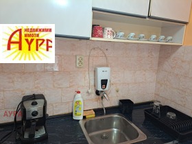 ���� ��� ���� ���� | Imot.bg � ����� ������ 13