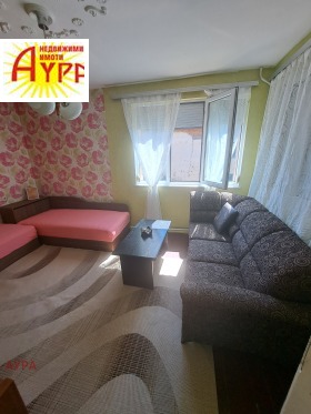 ���� ��� ���� ���� | Imot.bg � ����� ������ 8