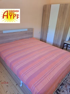 ���� ��� ���� ���� | Imot.bg � ����� ������ 3