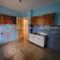 Под наем 2-СТАЕН, град София, Лозенец • 600 € / 1173.50 лв. • 80570190 5