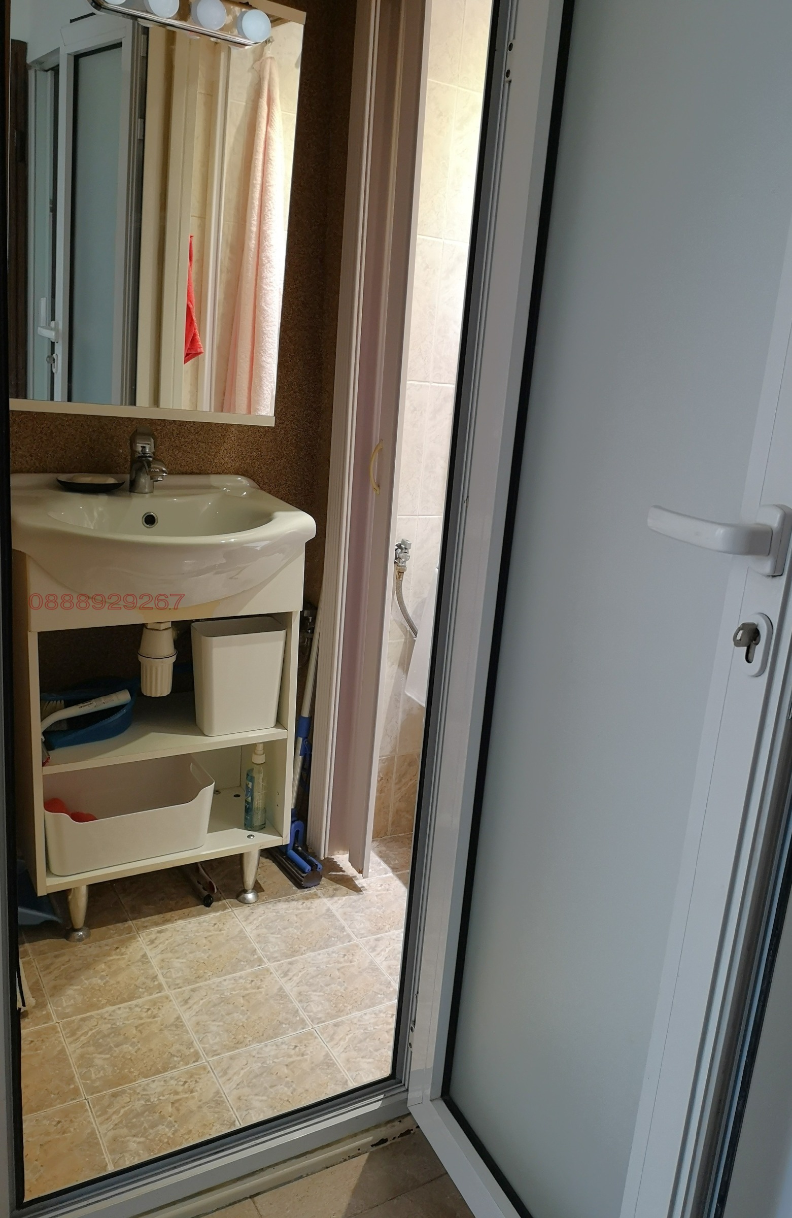 ���� ��� ���� 2-����� | Imot.bg � ����������� 6